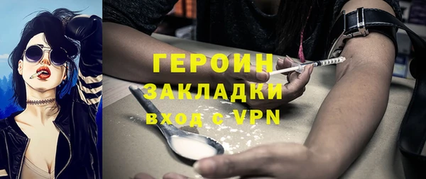 гидропоника Лагань