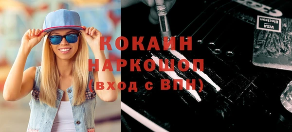 гидропоника Лагань