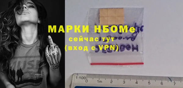 гидропоника Лагань