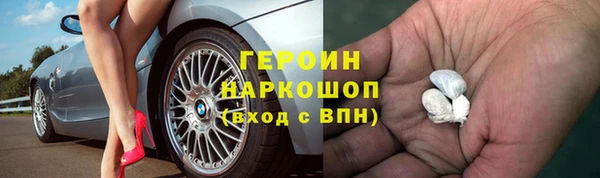 гидропоника Лагань
