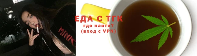 марки lsd Кукмор