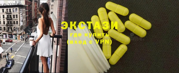 гидропоника Лагань