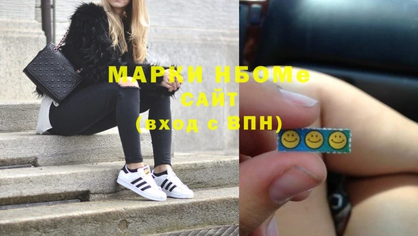 гидропоника Лагань