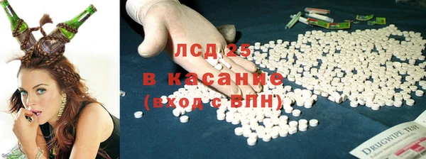 мефедрон мука Ладушкин