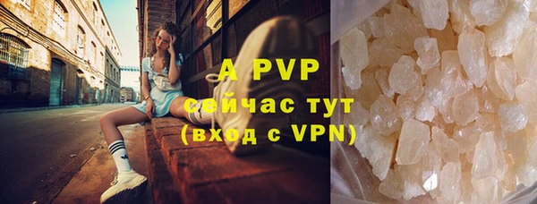 гидропоника Лагань