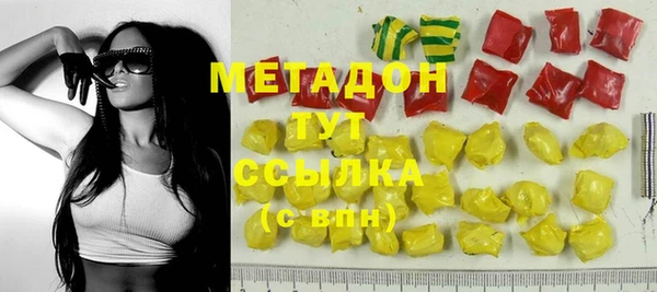 гидропоника Лагань