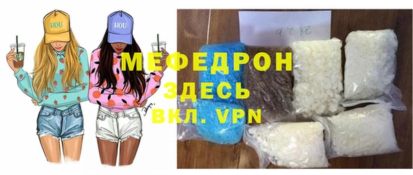 гидропоника Лагань