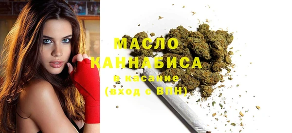 гидропоника Лагань
